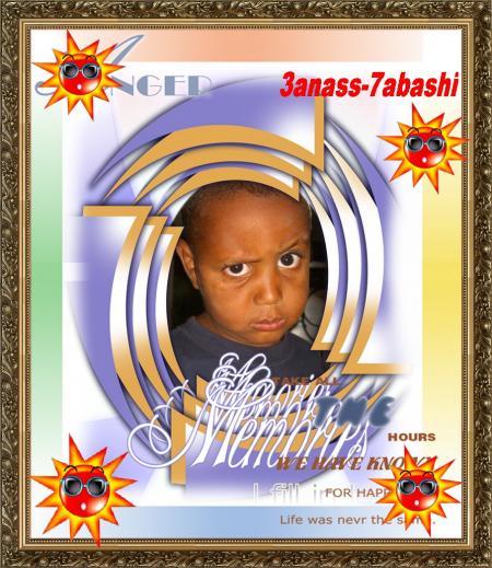 c'est  mon 7abashi  anass